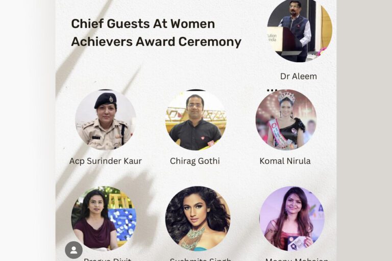 Women Achievers Award 2022 chief guest