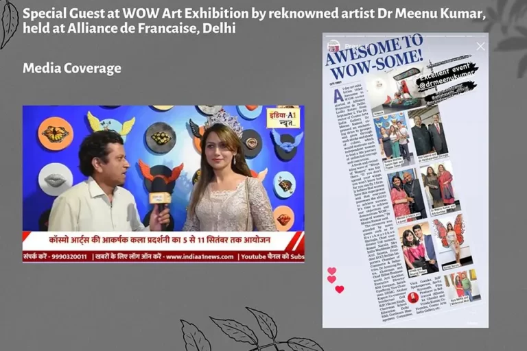Special_guest_wow_exibition