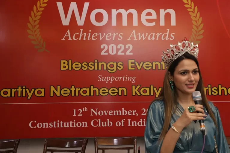 Women_ach_awrd_2022_14-1
